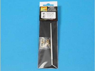 Lufa 88 mm Kwk 43/2 L/71 do czołgu Tiger II-wczesny – Porsche - zdjęcie 5