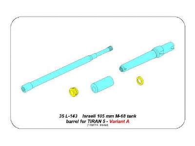 Israeli 105 mm M-68 tank barrel for Tiran 5 - Variant A  - zdjęcie 8