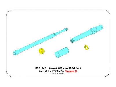 Israeli 105 mm M-68 tank barrel for Tiran 5 - Variant B - zdjęcie 9