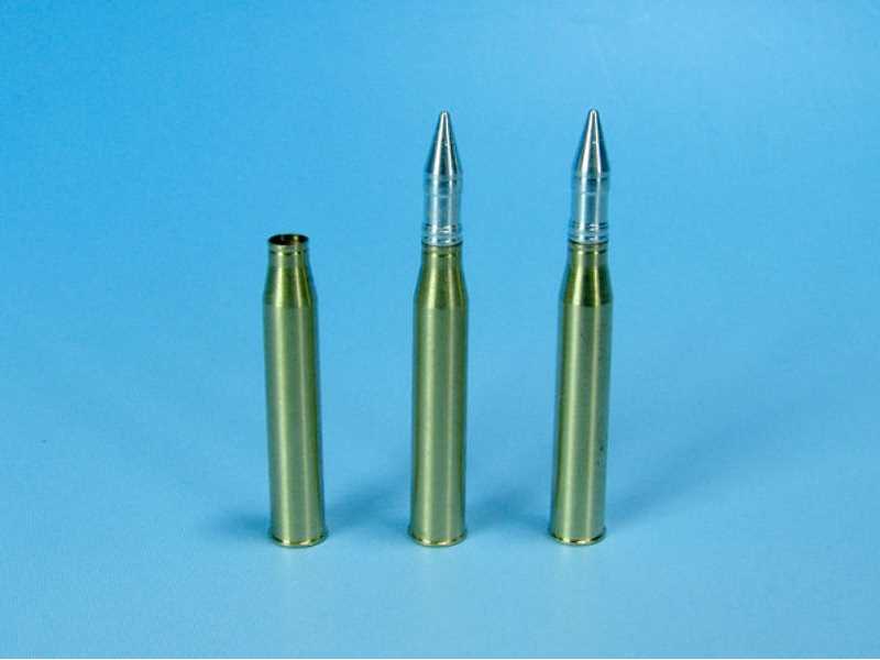 7,5 cm Pzgr.Patr.39/42 Kw.K.42 - zdjęcie 1 7,5 cm Pzgr.Patr.39/42 Kw.K.42 - zdjęcie 1