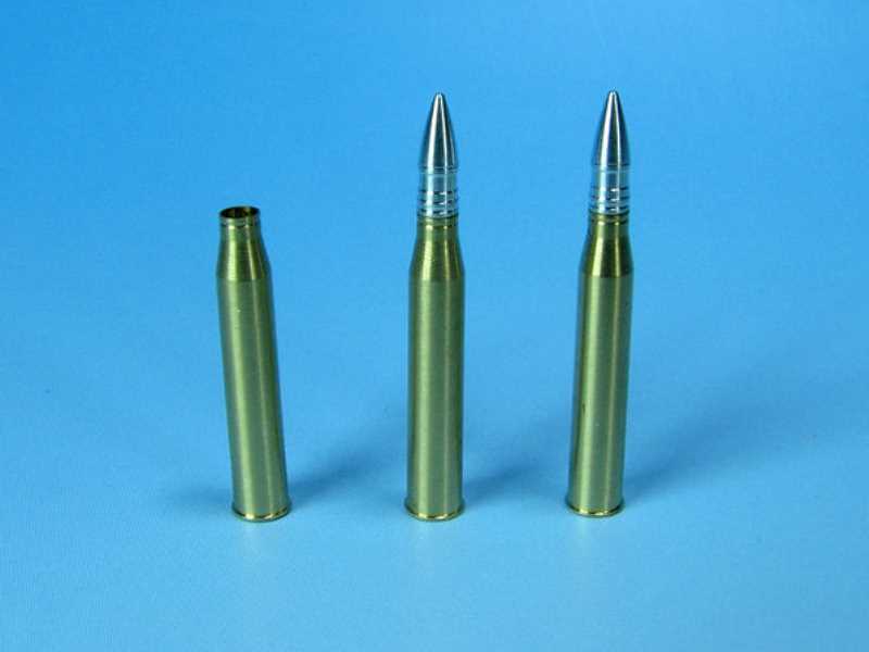 7,5 cm Pzgr.Patr.40/42 Kw.K.42 - zdjęcie 1 7,5 cm Pzgr.Patr.40/42 Kw.K.42 - zdjęcie 1