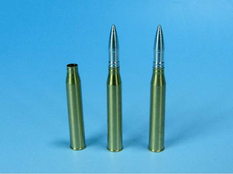 7,5 cm Sprgr.Patr.42 Kw.K.42 - zdjęcie 1 7,5 cm Sprgr.Patr.42 Kw.K.42 - zdjęcie 1