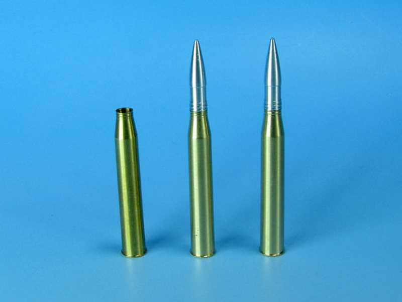 8,8 cm Sprgr.Patr.L/4,5 Kw.K.43 - zdjęcie 1 8,8 cm Sprgr.Patr.L/4,5 Kw.K.43 - zdjęcie 1