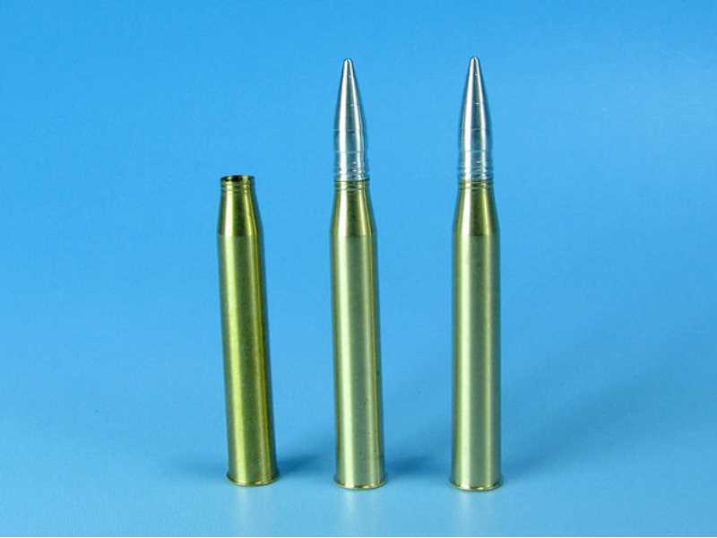8,8 cm Pzgr.Patr.39/43 Kw.K.43 - zdjęcie 1 8,8 cm Pzgr.Patr.39/43 Kw.K.43 - zdjęcie 1