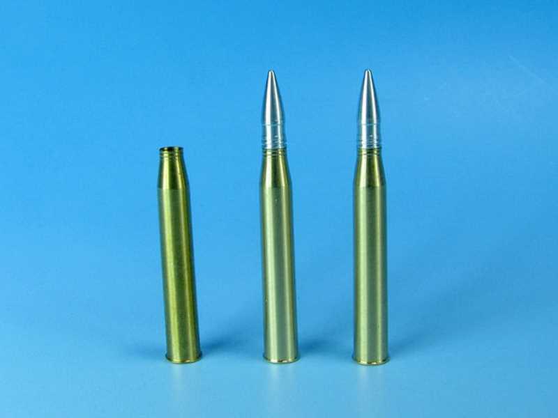 8,8 cm Pzgr.Patr.40/43 Kw.K.43 - zdjęcie 1 8,8 cm Pzgr.Patr.40/43 Kw.K.43 - zdjęcie 1
