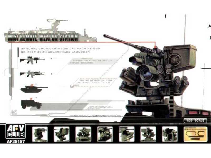 M151 Remote Weapon Statio - zdjęcie 1 M151 Remote Weapon Statio - zdjęcie 1