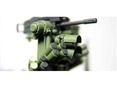 M151 Remote Weapon Statio - zdjęcie 3