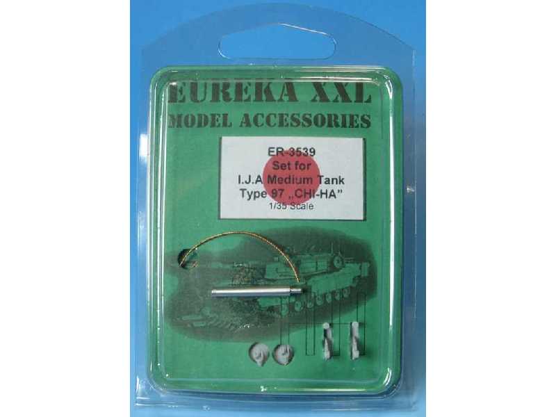 Towing cable for Type 97 Chi-Ha Medium Tank (Early Production) - zdjęcie 1 Towing cable for Type 97 Chi-Ha Medium Tank (Early Production) - zdjęcie 1