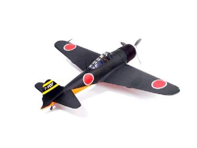 Japanese Zero - zdjęcie 1