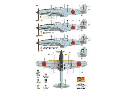 Ki-61 II Kai  - zdjęcie 2