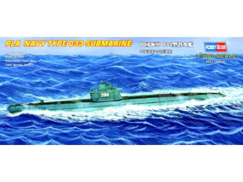 PLA Navy Type 33 submarine - zdjęcie 1 PLA Navy Type 33 submarine - zdjęcie 1