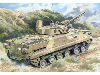 BMP-3 - wersja eksportowa     (ex Skif) - zdjęcie 1