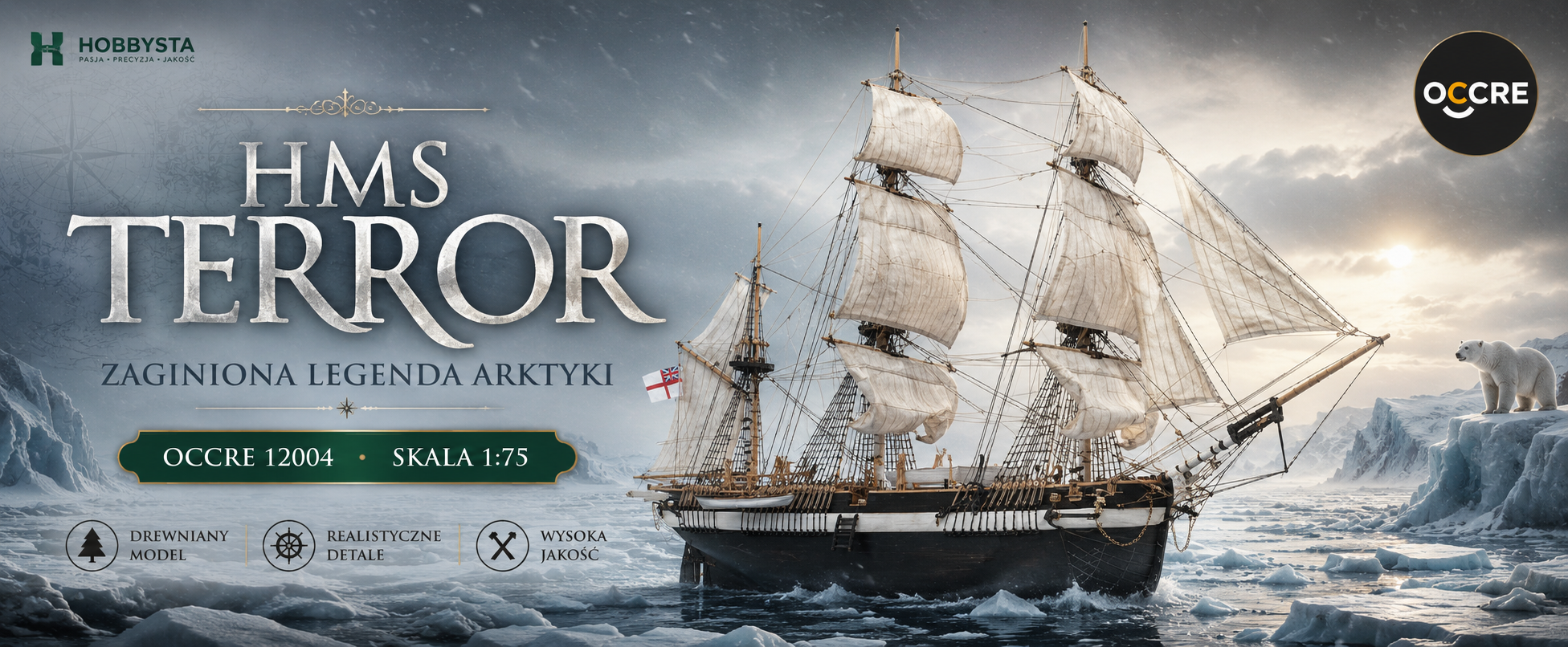 HMS Terror - Occre 12004